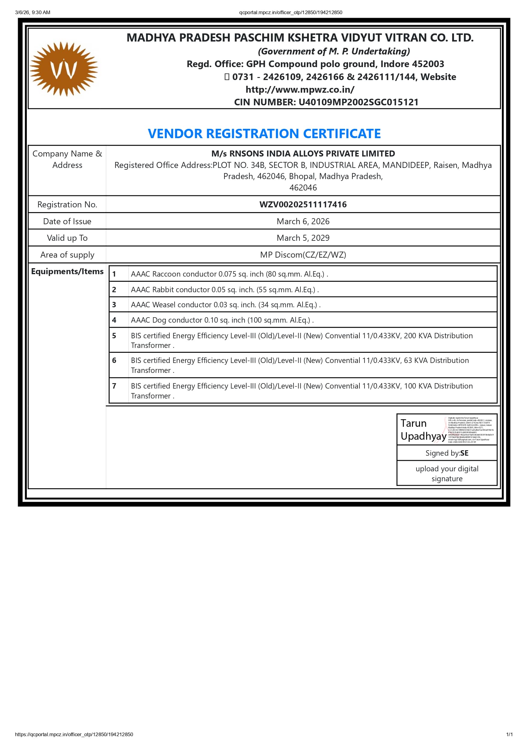certificate